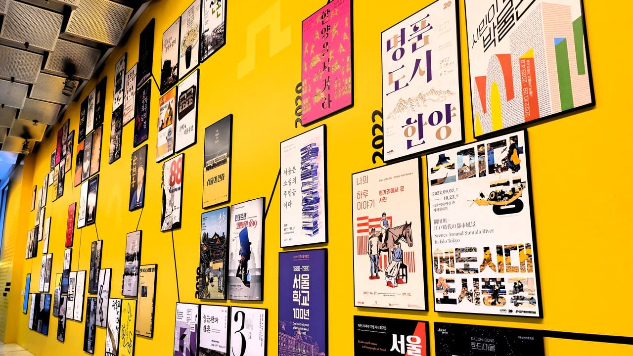 2026년 10월 K-pop·생활·링크 모음 삽화 2