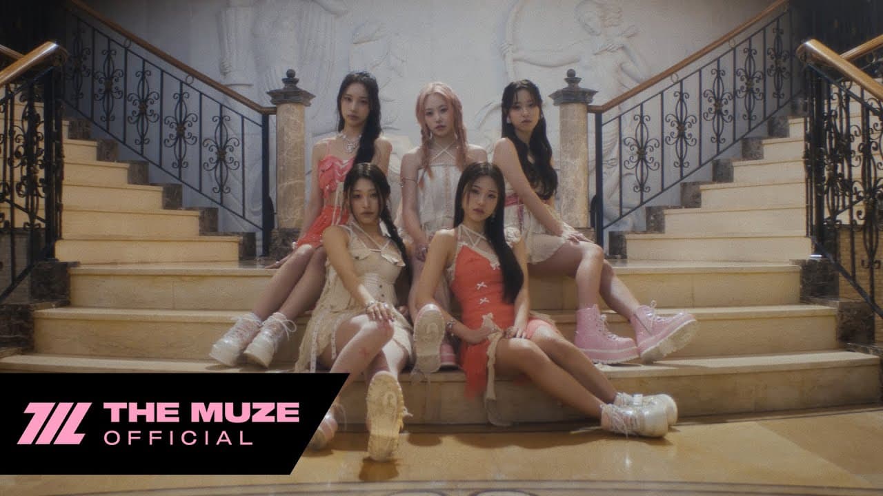 UhUh Official MV · 데뷔