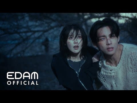 MeloMance 대표 이미지