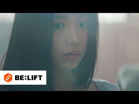이로하 (IROHA)