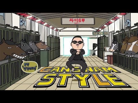 Epik High 대표 이미지
