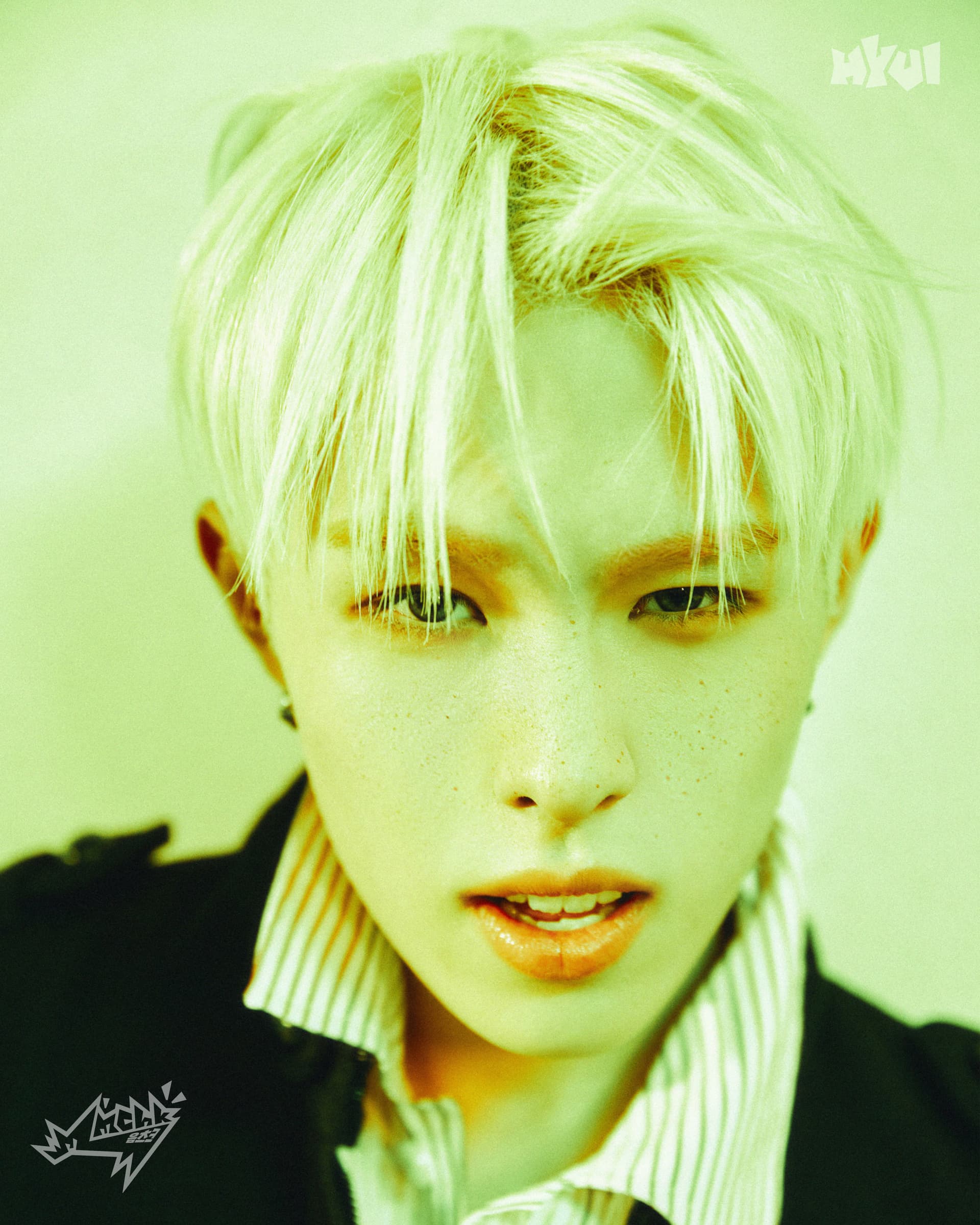 HYUI (휴이)