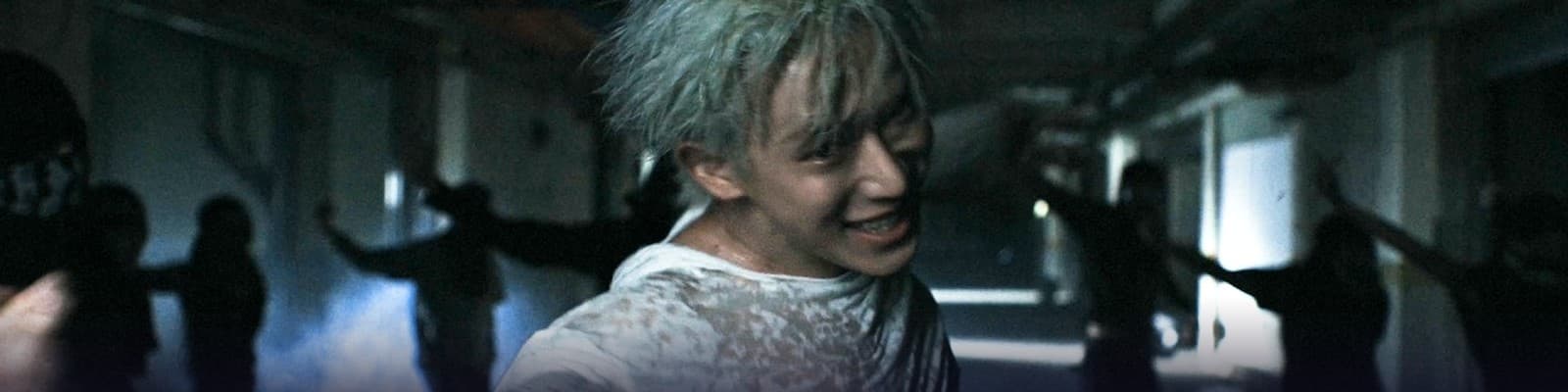 WONHO Don't Wake Me Up!