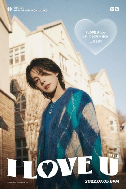 JINU (진우)