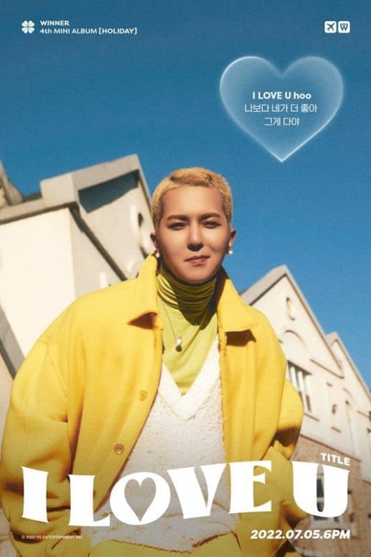 MINO (민호)