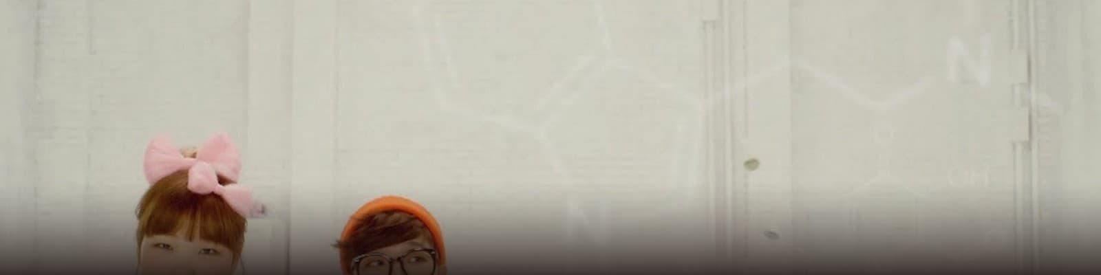 AKMU cover