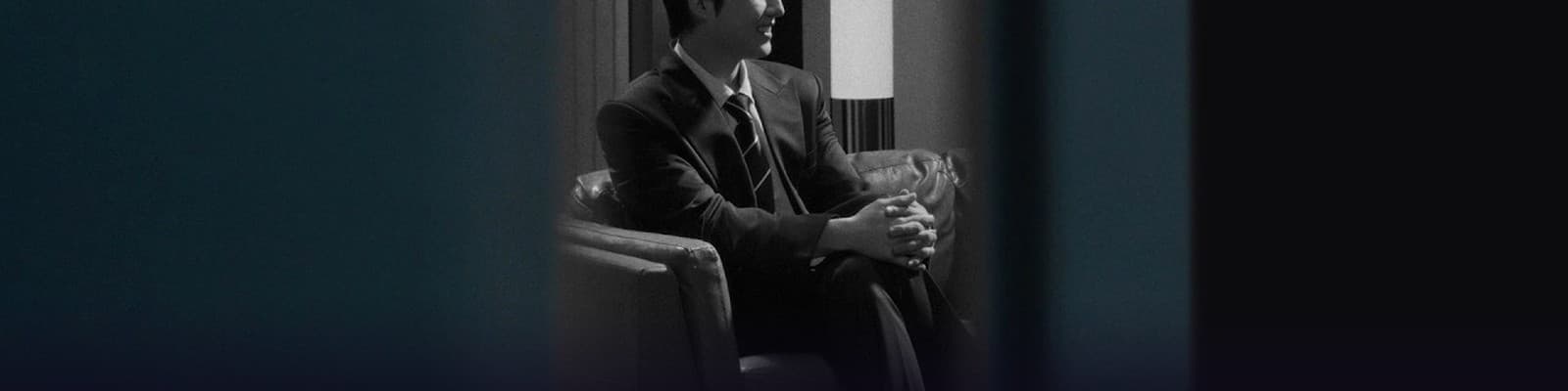 Young K · Shut The Door