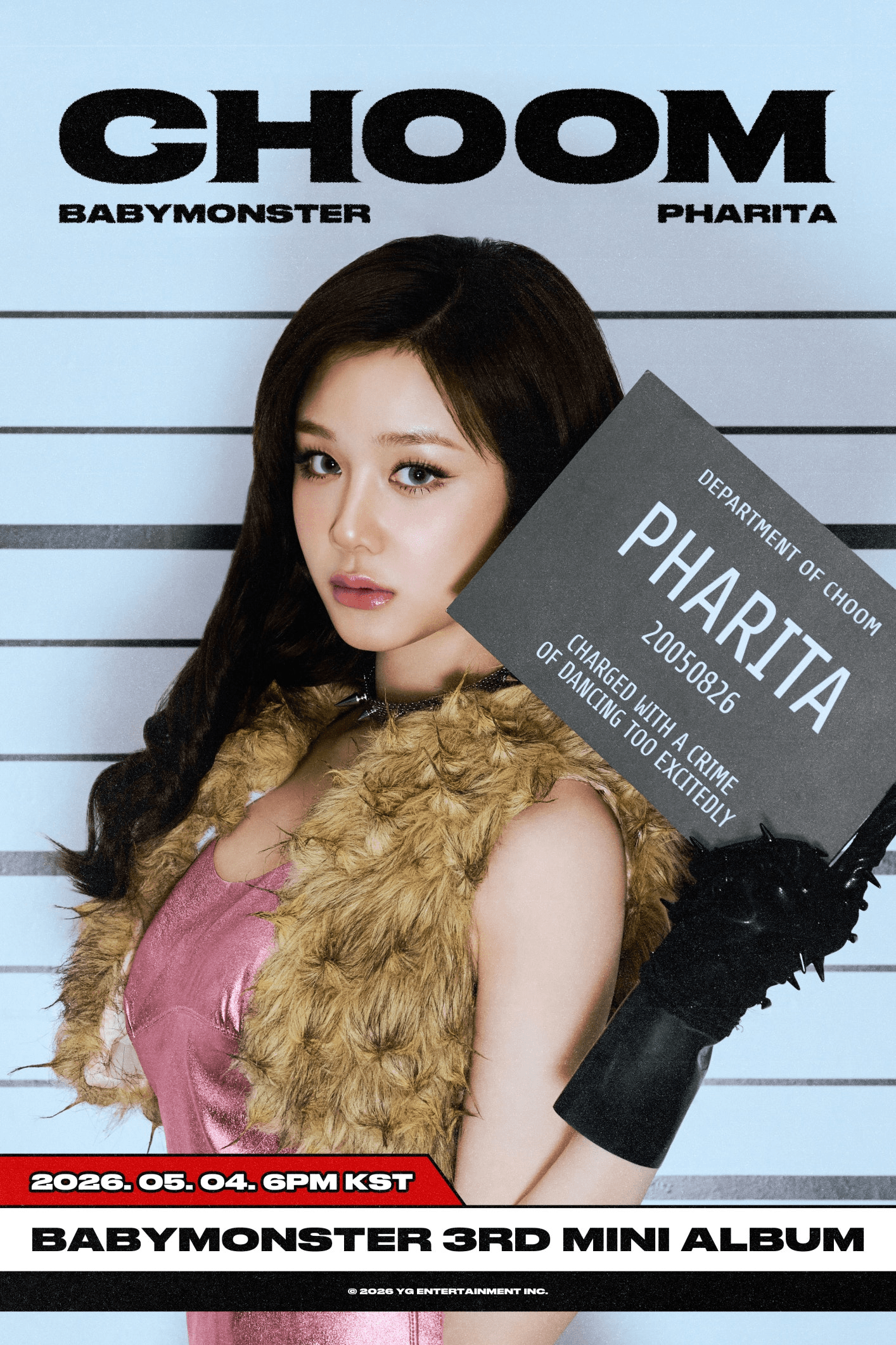 PHARITA (파리타)