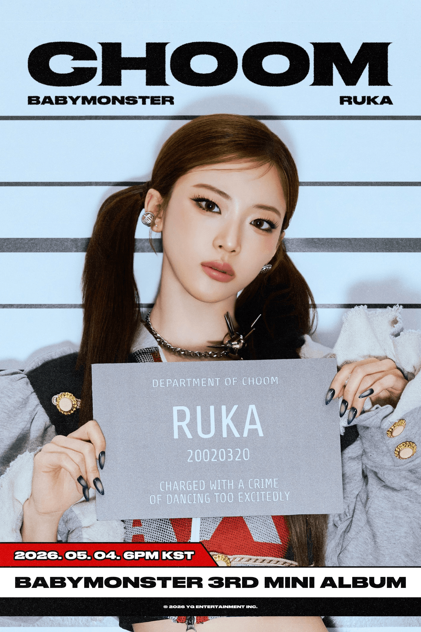 RUKA (루카)