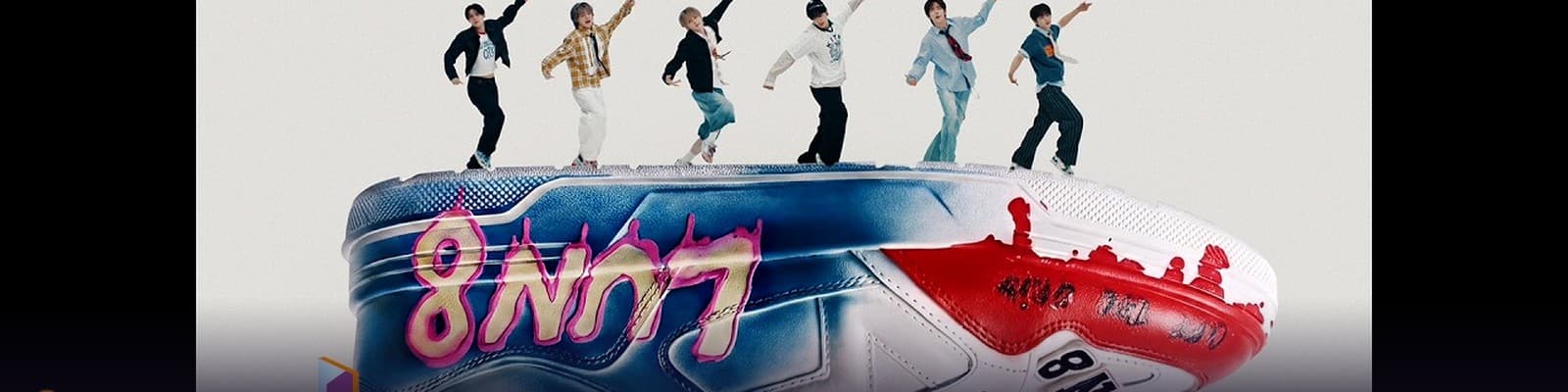 LUN8 SNEAKERS