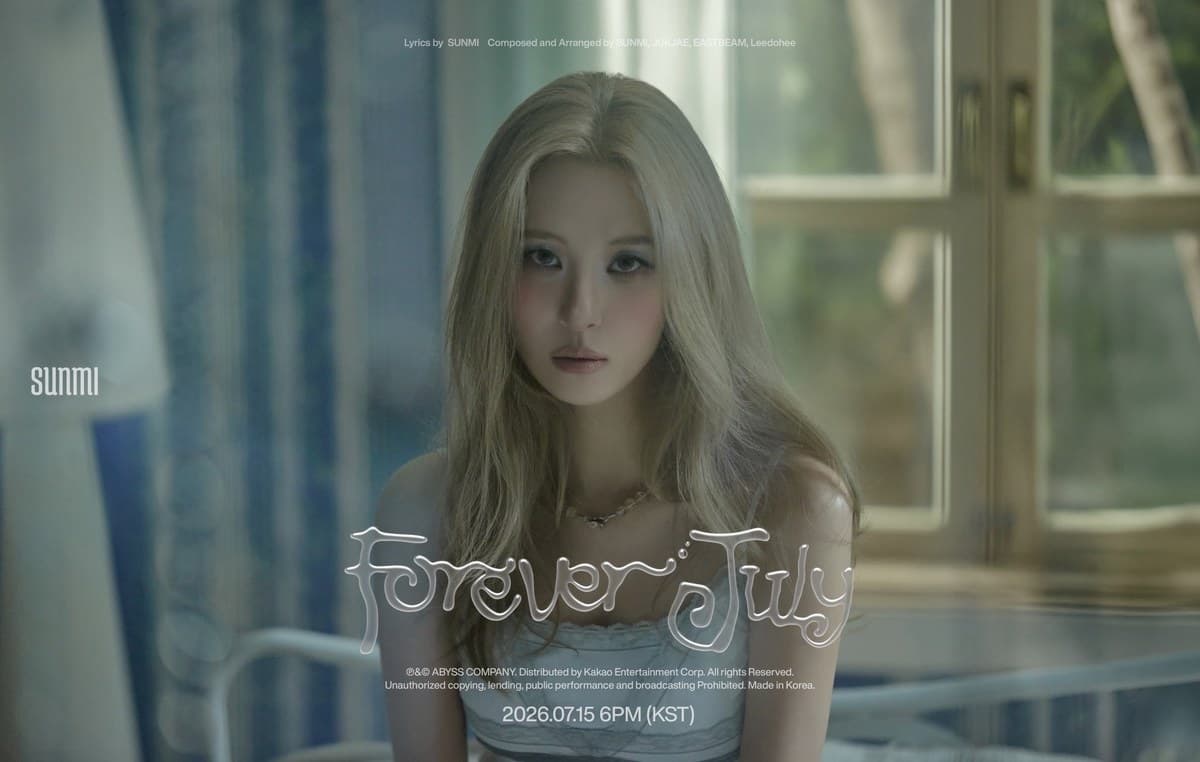 SUNMI concept 1